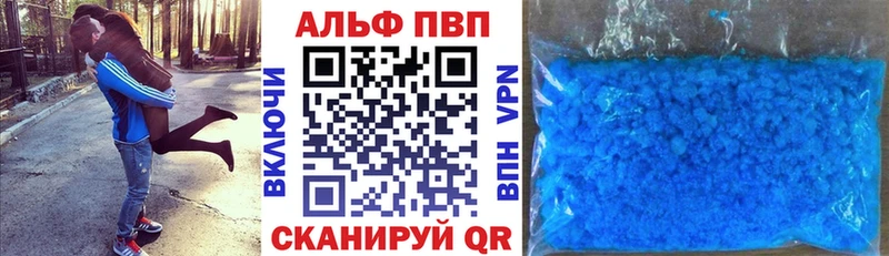 Что такое Кореновск Гашиш  Марихуана  А ПВП  Амфетамин  МЕФ 