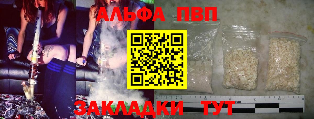 Лсд 25  MDMA  ГАШИШ  Кореновск  Вейп ТГК  Мефедрон кристаллы  Каннабис  Магазины продажи наркотиков  ГАШИШ  Кокаин 