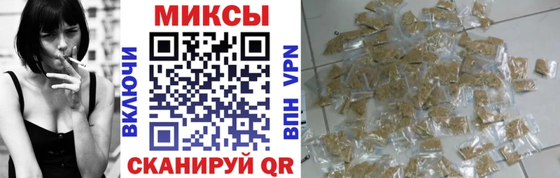 БУТИРАТ оксибутират  Кореновск 