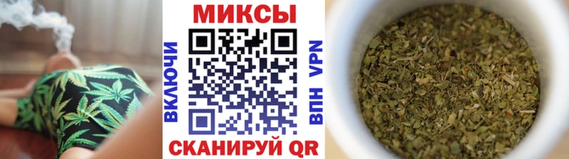 Бутират оксибутират Кореновск