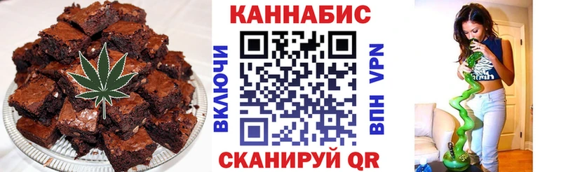 даркнет сайт  Кореновск  Cannafood марихуана 