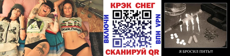 hydra ТОР  Кореновск  Кокаин 98%  магазин   