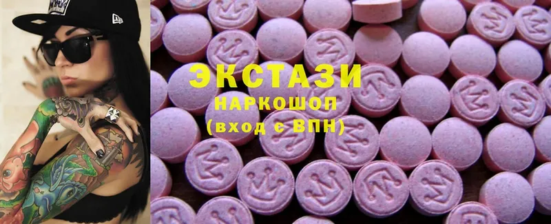 hydra онион  цены   Кореновск  Ecstasy VHQ 