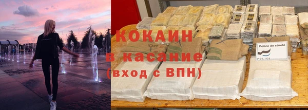 ГАЛЛЮЦИНОГЕННЫЕ ГРИБЫ Надым