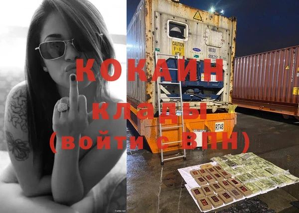Альфа ПВП Нефтегорск