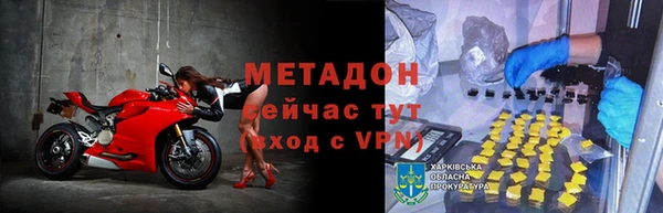 ECSTASY Наволоки