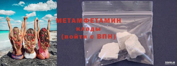 ECSTASY Наволоки