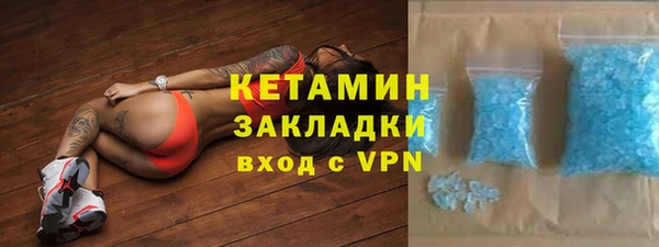 ECSTASY Наволоки