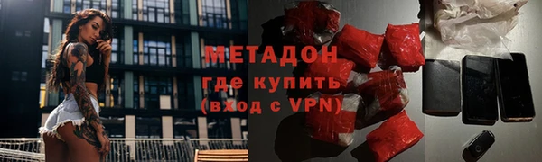 ГАЛЛЮЦИНОГЕННЫЕ ГРИБЫ Надым