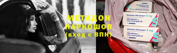 дурь Нея