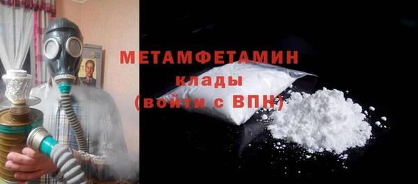 ECSTASY Наволоки