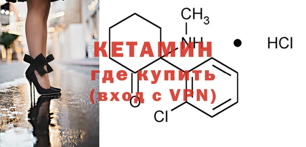ГАЛЛЮЦИНОГЕННЫЕ ГРИБЫ Надым