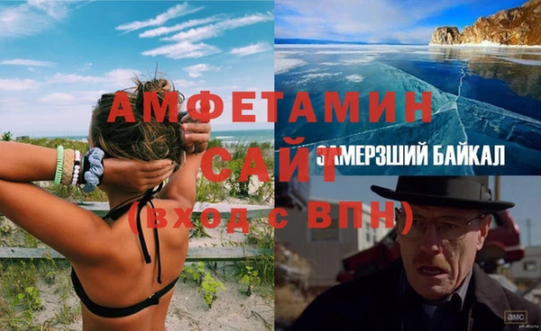 дурь Нея