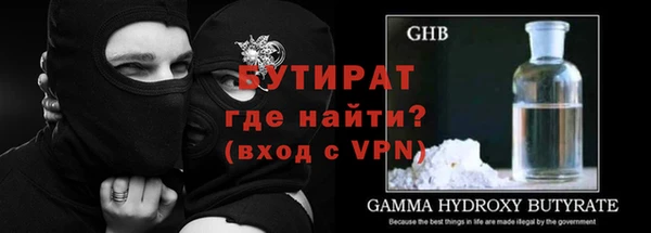 дурь Нея