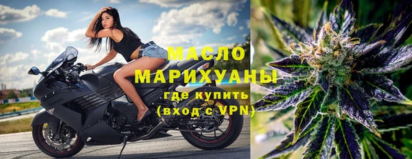 ГАЛЛЮЦИНОГЕННЫЕ ГРИБЫ Надым