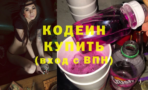 ECSTASY Наволоки