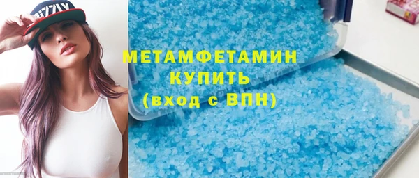 ECSTASY Наволоки
