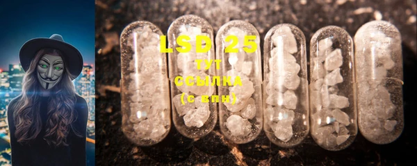 ECSTASY Наволоки