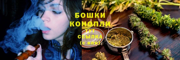 экстази Кулебаки