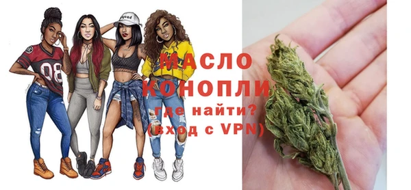 ECSTASY Наволоки