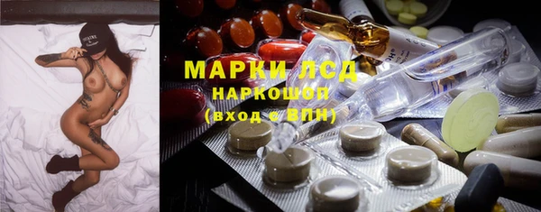 дурь Нея