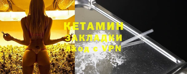 COCAINE Кукмор