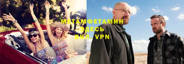 ECSTASY Наволоки