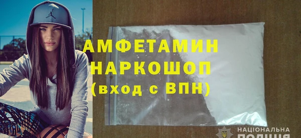 Альфа ПВП Нефтегорск