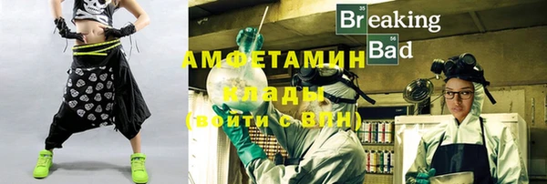 ECSTASY Наволоки