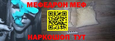 ПСИЛОЦИБИНОВЫЕ ГРИБЫ Гай