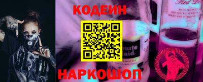 ПСИЛОЦИБИНОВЫЕ ГРИБЫ Гай