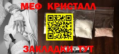 Альфа ПВП Бийск