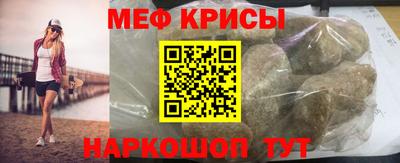 гидропоника Абакан