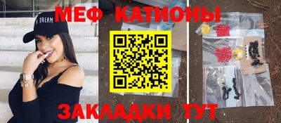 ПСИЛОЦИБИНОВЫЕ ГРИБЫ Гай