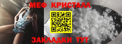 Альфа ПВП Бийск