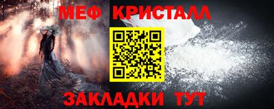 ALPHA PVP Берёзовский