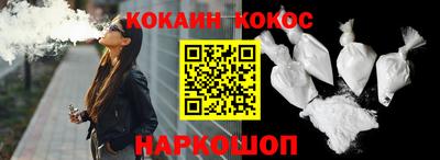 кристаллы Азнакаево