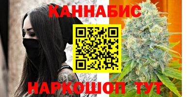 ALPHA PVP Берёзовский