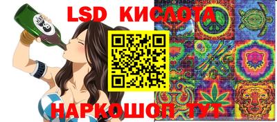 mdma Гагарин