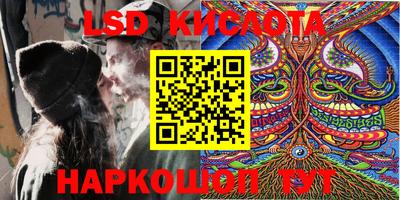 ПСИЛОЦИБИНОВЫЕ ГРИБЫ Гай
