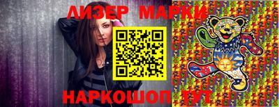 ПСИЛОЦИБИНОВЫЕ ГРИБЫ Гай