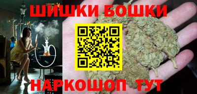 мяу мяу кристалл Гатчина