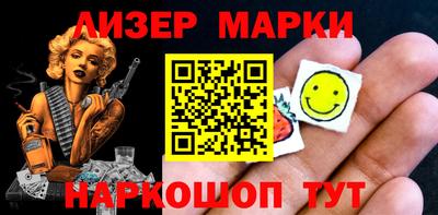 mdma Гагарин