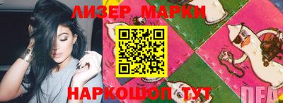mdma Гагарин