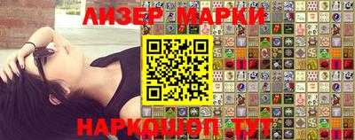 ALPHA PVP Берёзовский