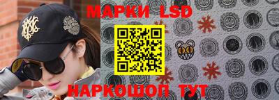 мяу мяу кристалл Гатчина
