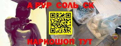 ПСИЛОЦИБИНОВЫЕ ГРИБЫ Гай
