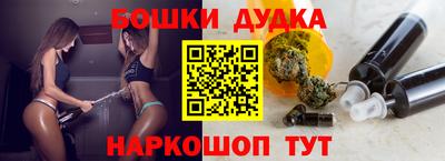 ПСИЛОЦИБИНОВЫЕ ГРИБЫ Гай