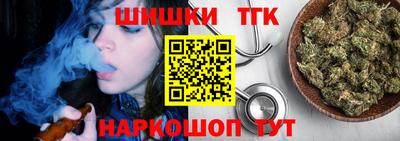 мяу мяу кристалл Гатчина