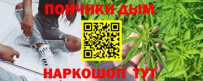 альфа пвп VHQ Беслан